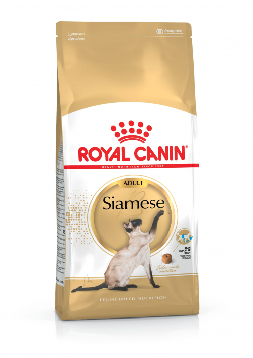 Royal Canin Siamese Yetişkin Kedi Maması 2 Kg