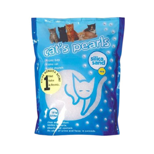 Hijyenik Kristal Kedi Kumu 1,6 L