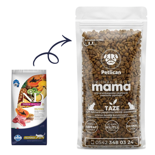 N&D Kısırlaştırılmış Yetişkin Kedi Maması Kuzulu Açık 1 Kg